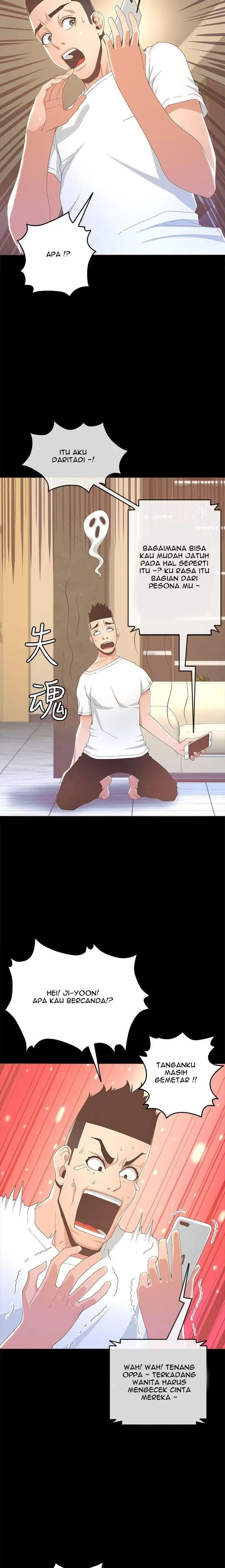 The Savory Girl - Chapter 13 22