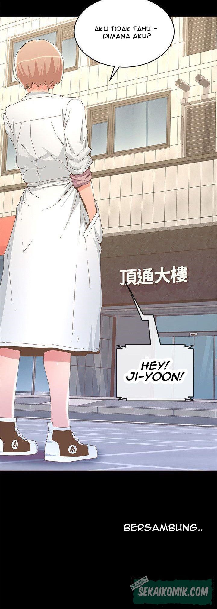 The Savory Girl - Chapter 13 24