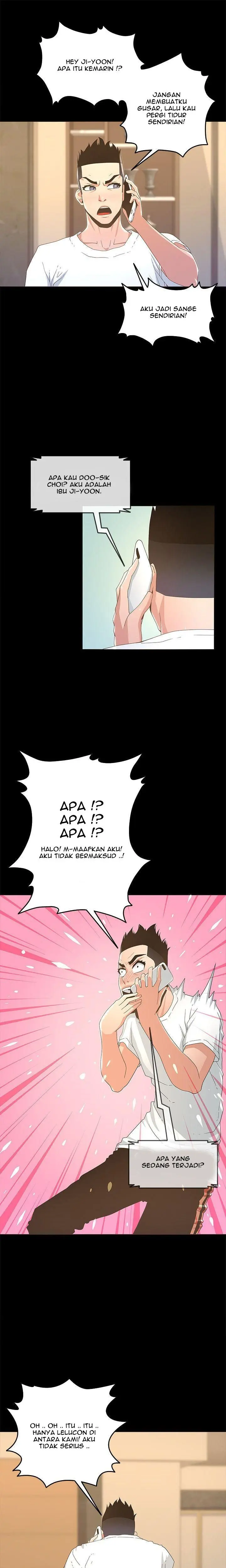 The Savory Girl - Chapter 13 19