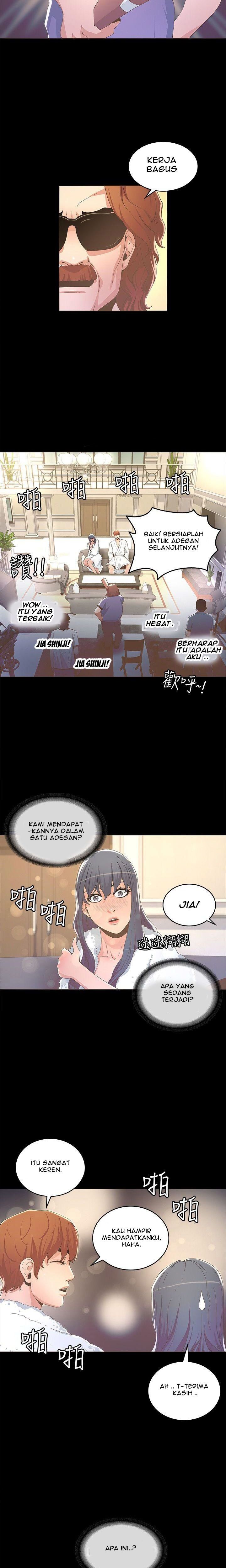 The Savory Girl - Chapter 13 16
