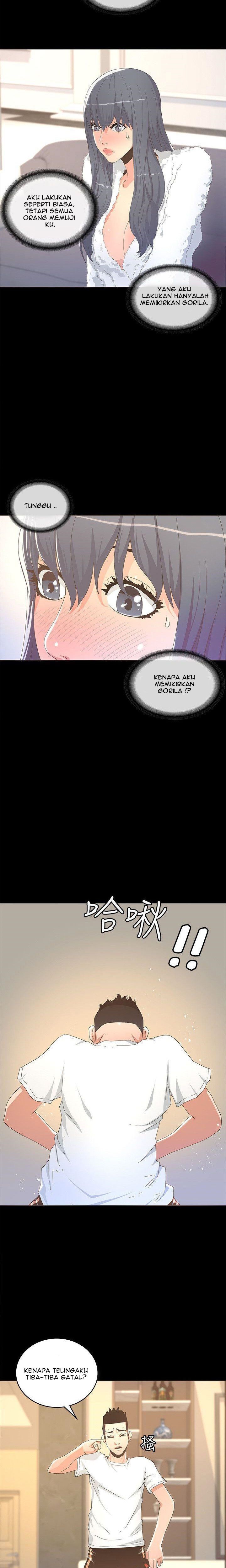 The Savory Girl - Chapter 13 17