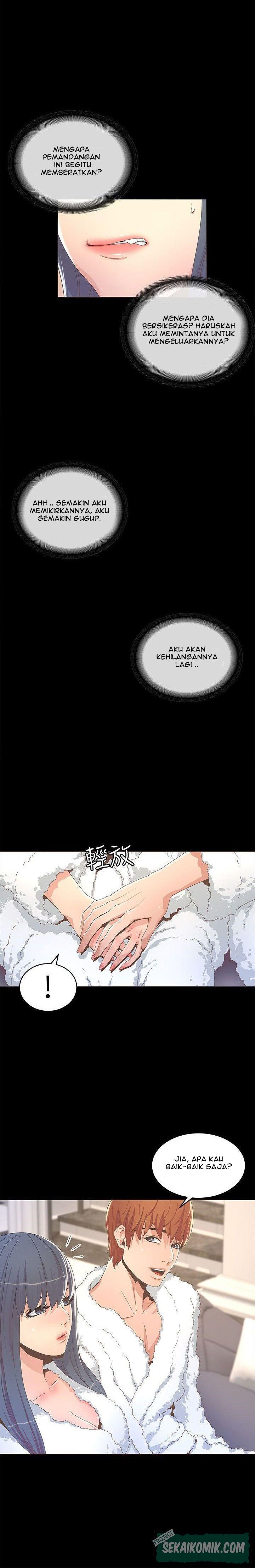 The Savory Girl - Chapter 13 5