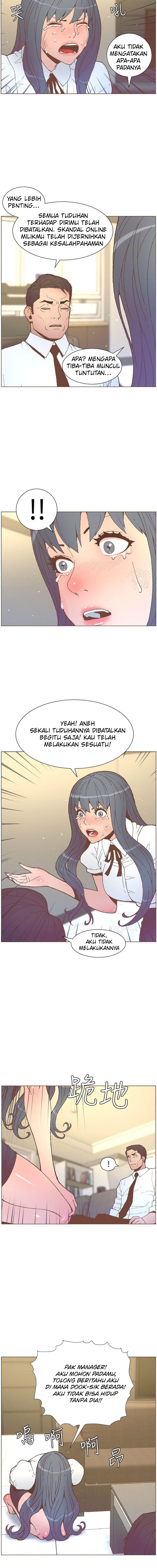 The Savory Girl - Chapter 56 8