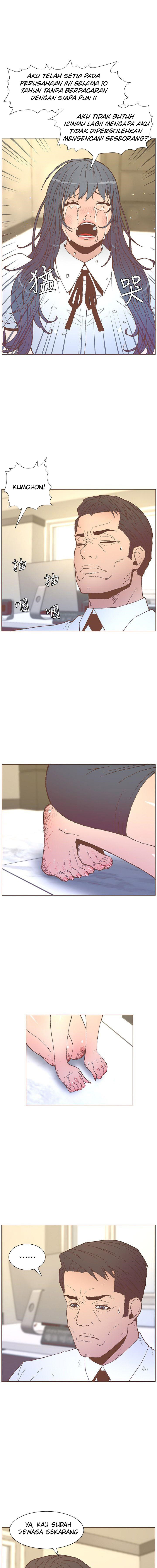 The Savory Girl - Chapter 56 9