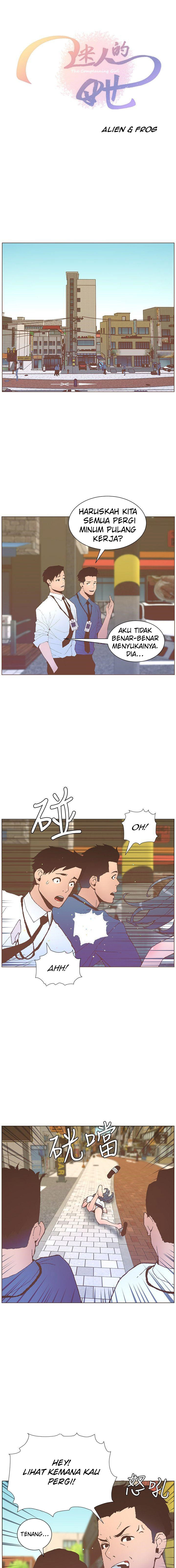 The Savory Girl - Chapter 56 1