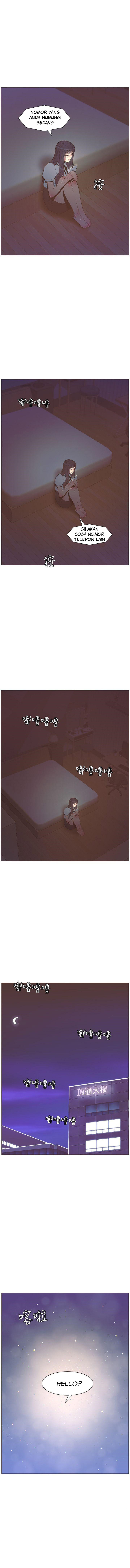 The Savory Girl - Chapter 56 12