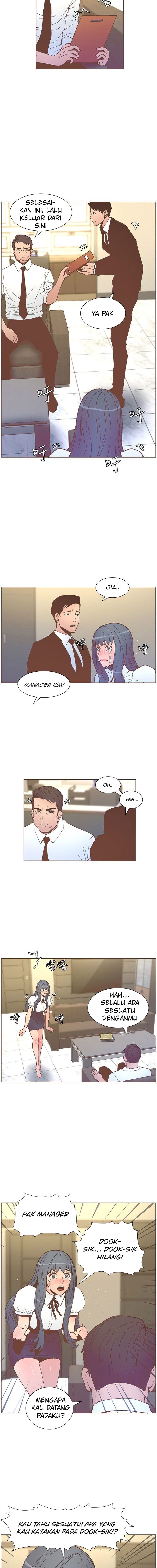 The Savory Girl - Chapter 56 7