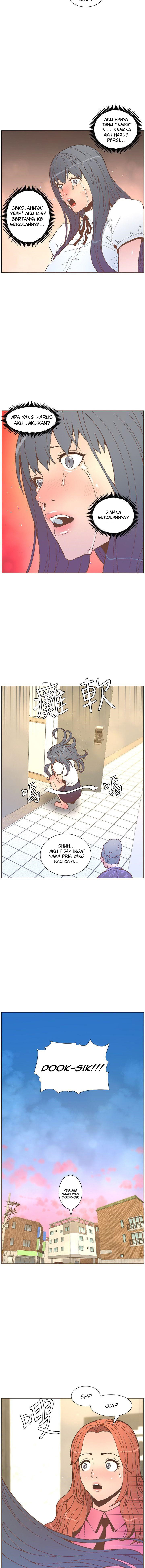 The Savory Girl - Chapter 56 5