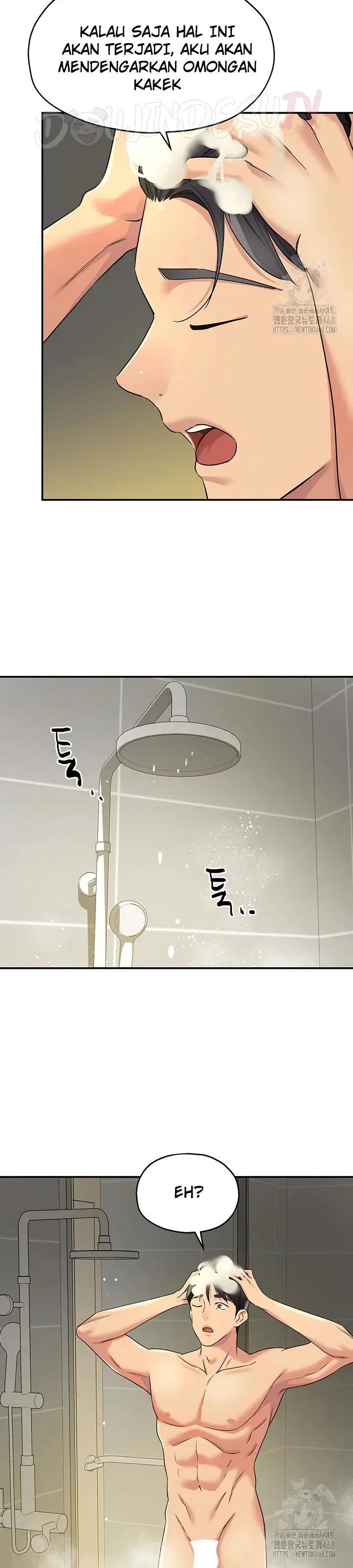 The Pleasure Shop - Chapter 121 12