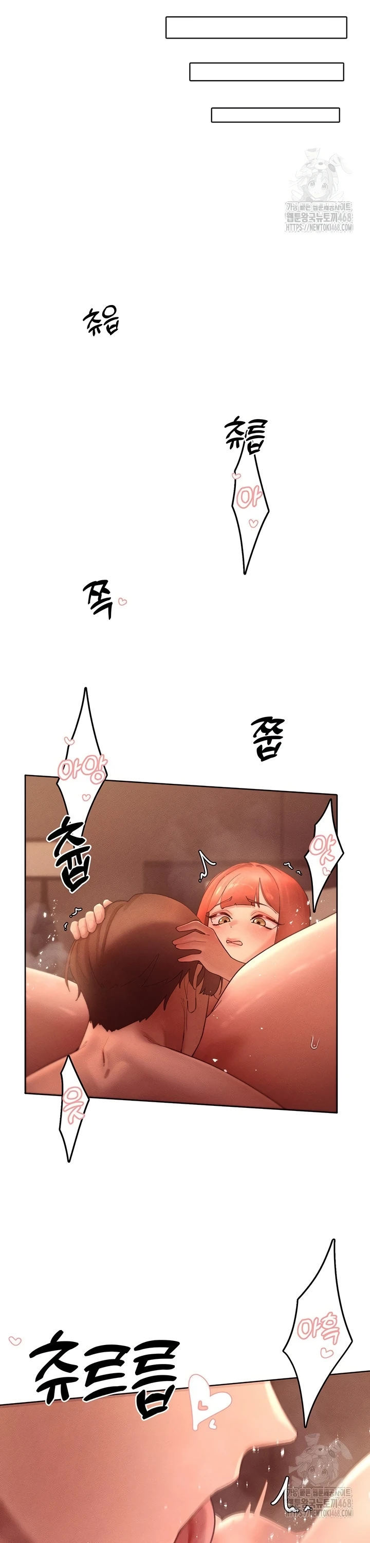 The Protagonist Gets Stronger When He Fucks the Female Hunter - Chapter 45 19