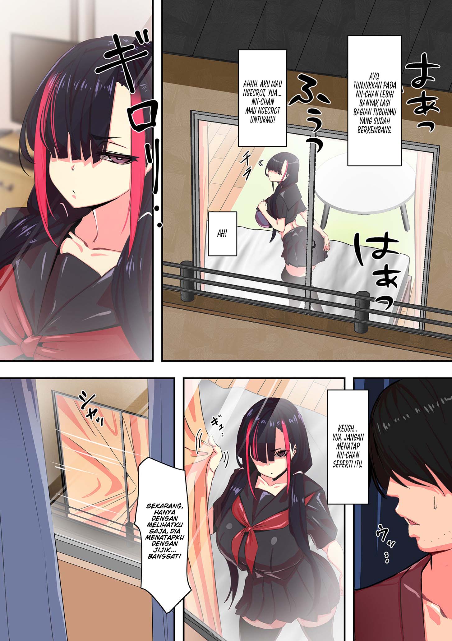 Tonari no Aitsu to Sex Shitai x2 - Chapter 1 end 3