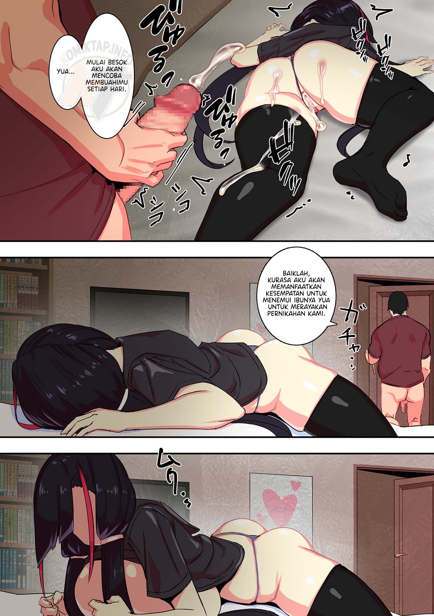 Tonari no Aitsu to Sex Shitai x2 - Chapter 1 end 17
