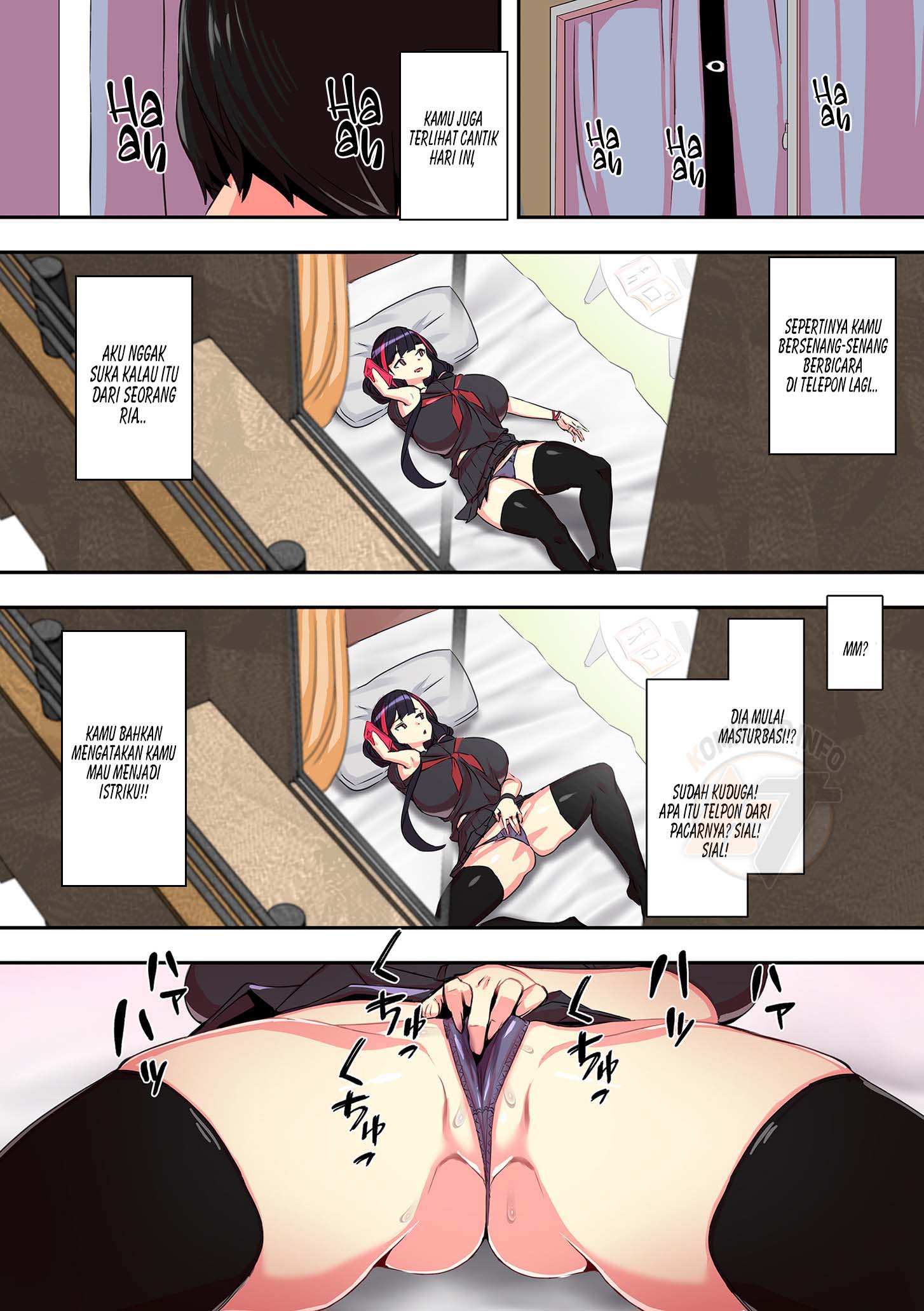 Tonari no Aitsu to Sex Shitai x2 - Chapter 1 end 7