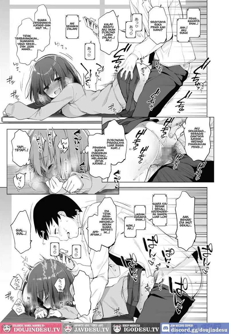 Taikan Shoujo - Chapter 1 14 Taikan Shoujo - Chapter 1 14