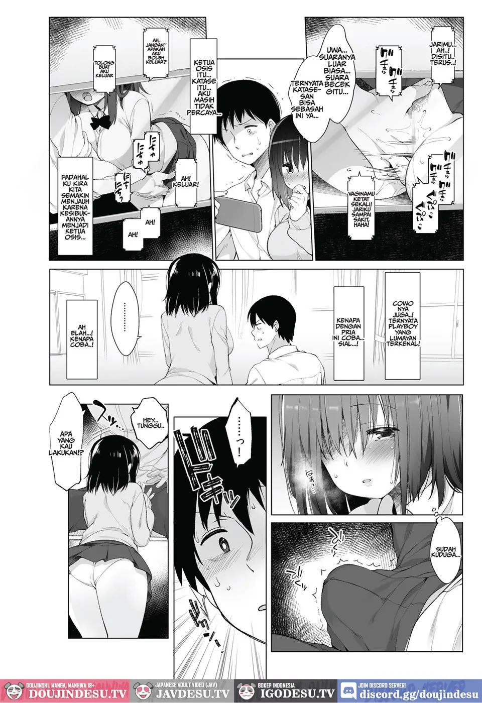 Taikan Shoujo - Chapter 1 7 Taikan Shoujo - Chapter 1 7