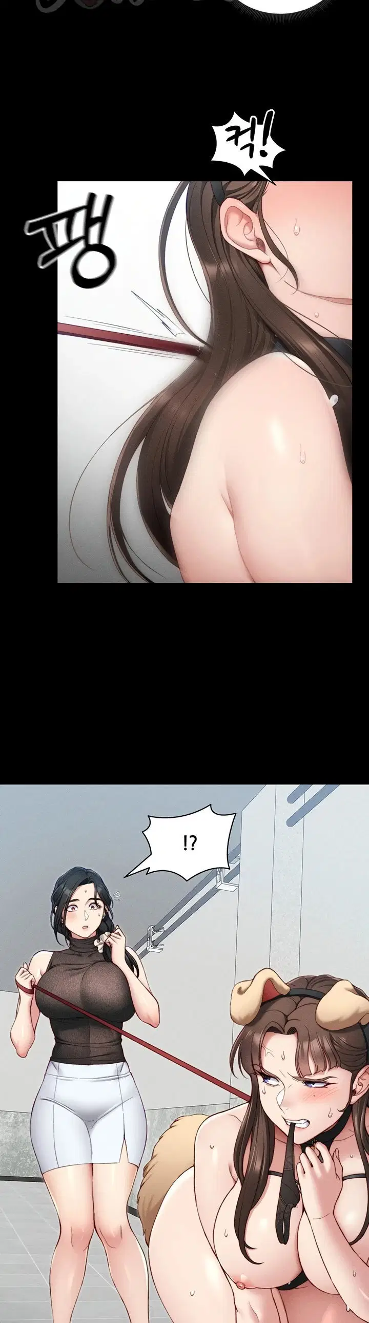 Taming A Female Bully - Chapter 22 2 Taming A Female Bully - Chapter 22 2