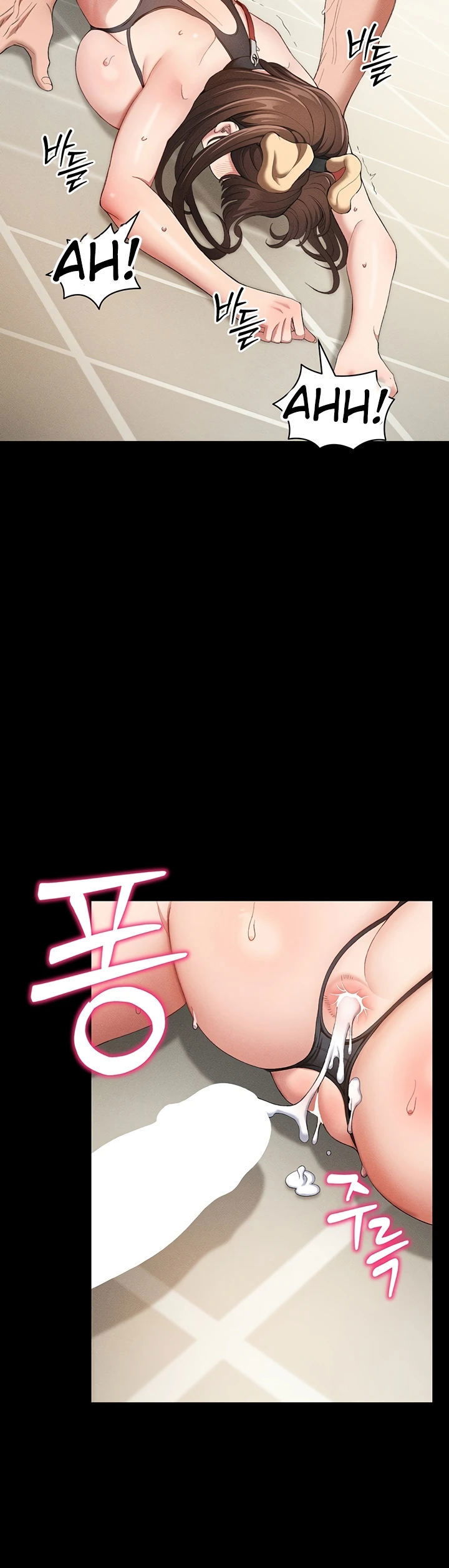 Taming A Female Bully - Chapter 22 37 Taming A Female Bully - Chapter 22 37