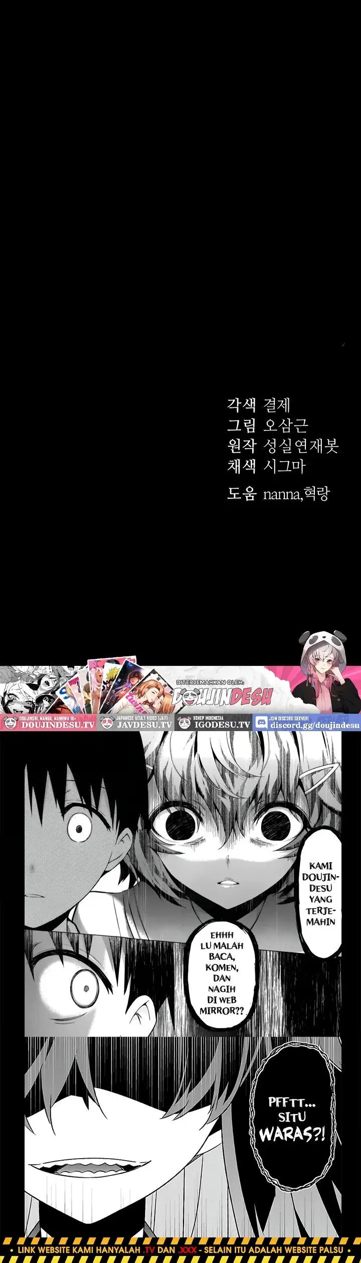 Taming A Female Bully - Chapter 22 42 Taming A Female Bully - Chapter 22 42