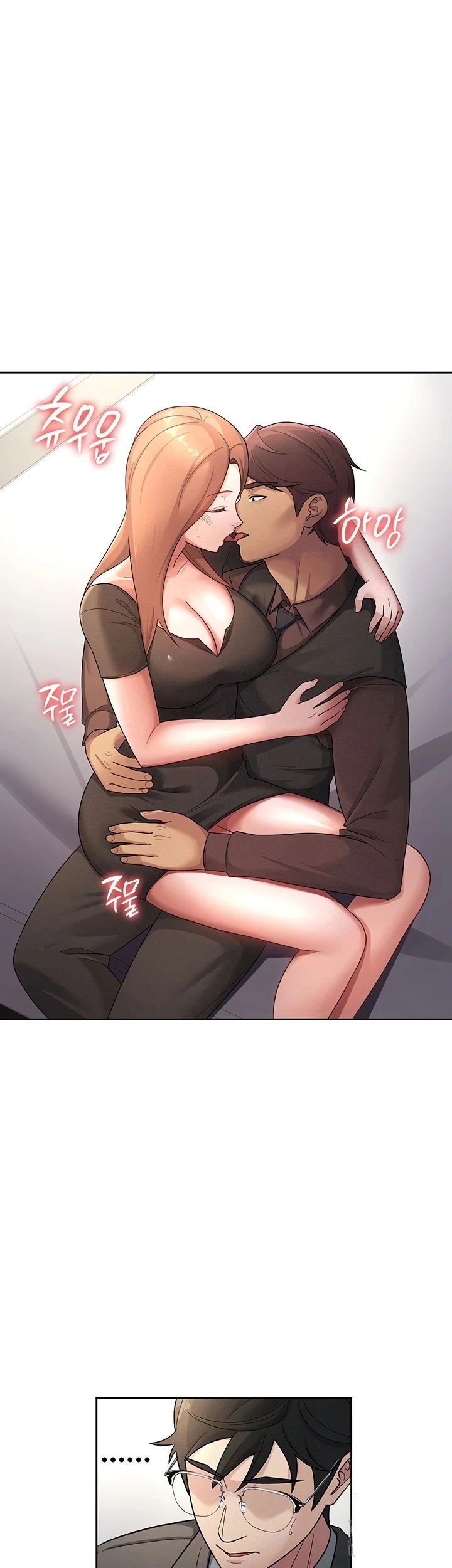 Tax Girlfriend - Chapter 29 21 Tax Girlfriend - Chapter 29 21