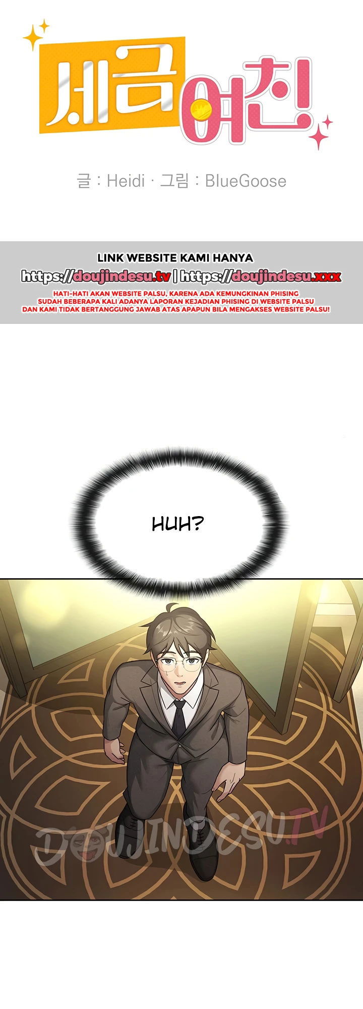 Tax Girlfriend - Chapter 29 13 Tax Girlfriend - Chapter 29 13