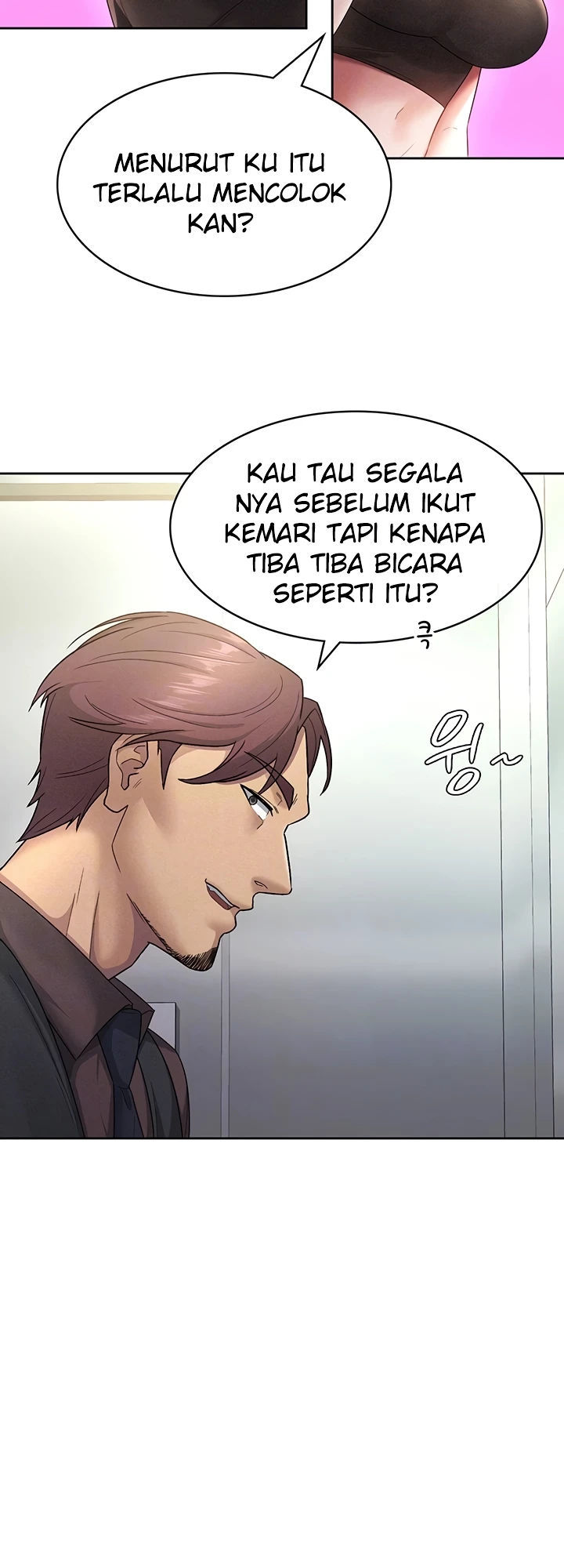 Tax Girlfriend - Chapter 29 15 Tax Girlfriend - Chapter 29 15