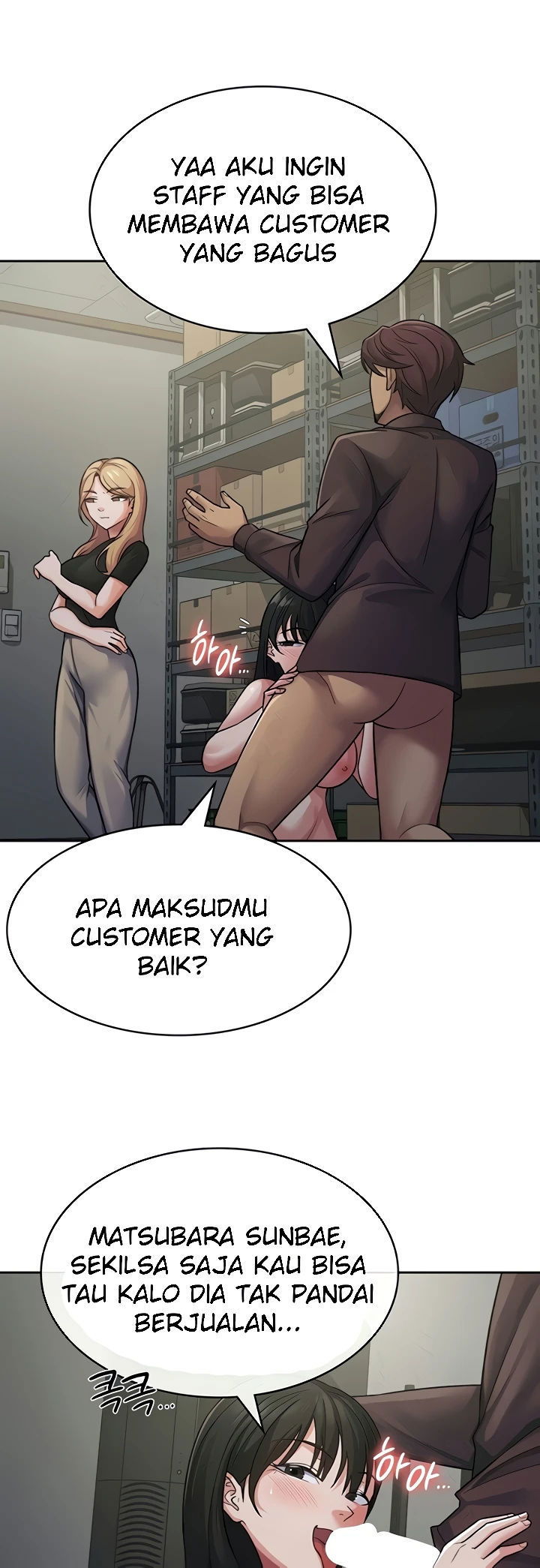 Tax Girlfriend - Chapter 23 23
