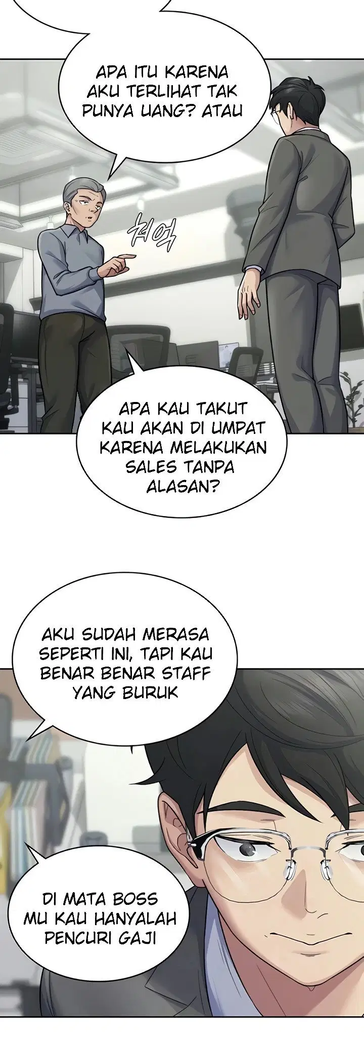 Tax Girlfriend - Chapter 23 13