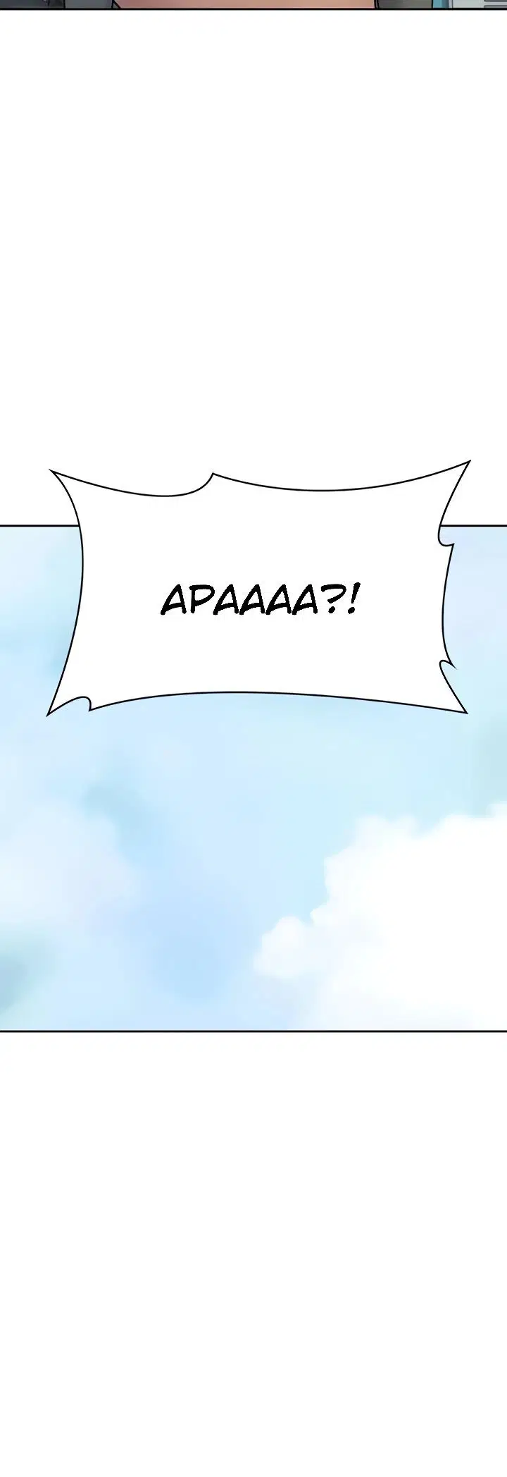 Tax Girlfriend - Chapter 23 15