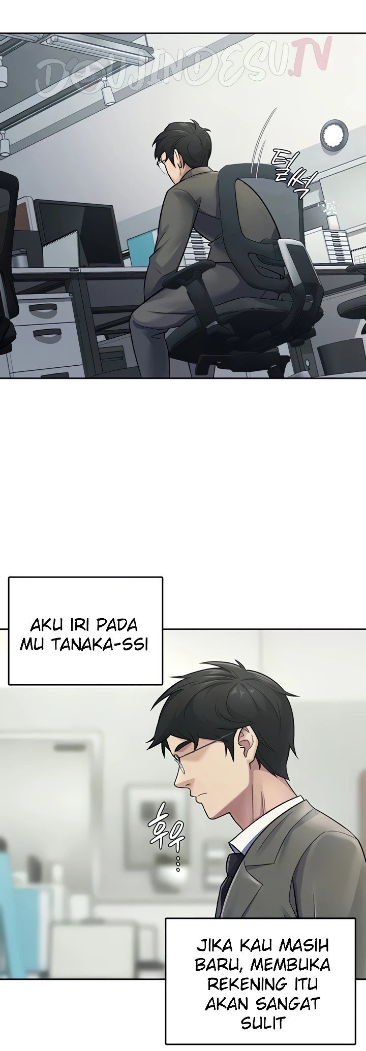 Tax Girlfriend - Chapter 23 7