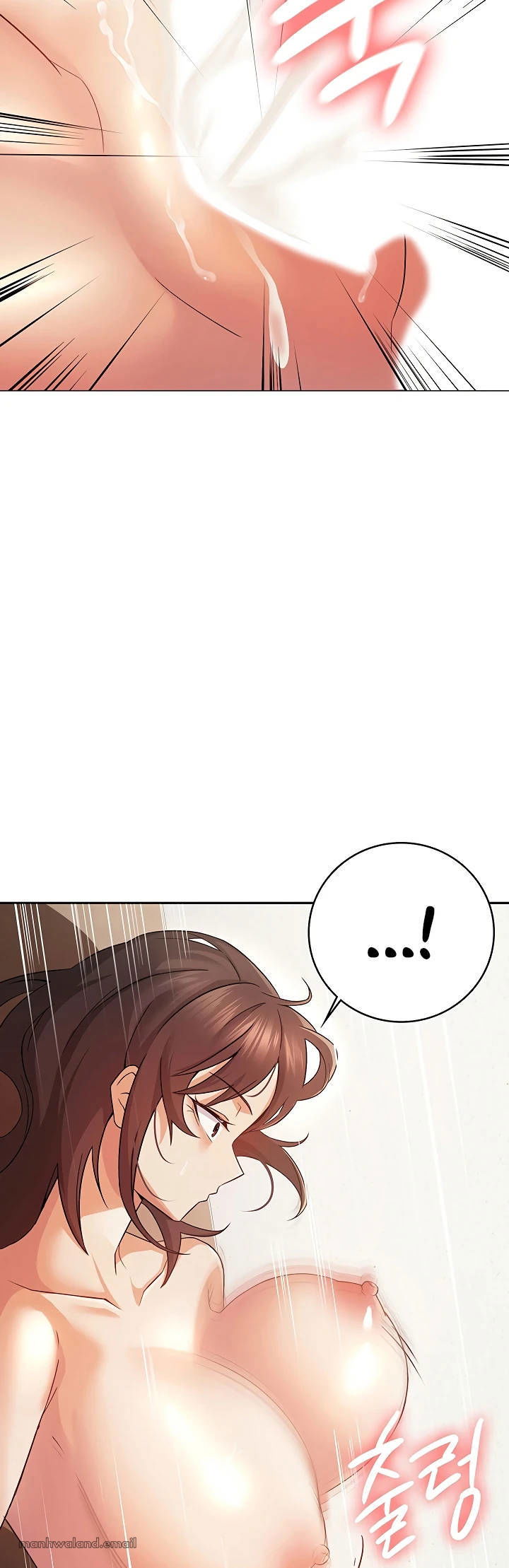 Tax Girlfriend - Chapter 03 6 Tax Girlfriend - Chapter 03 6