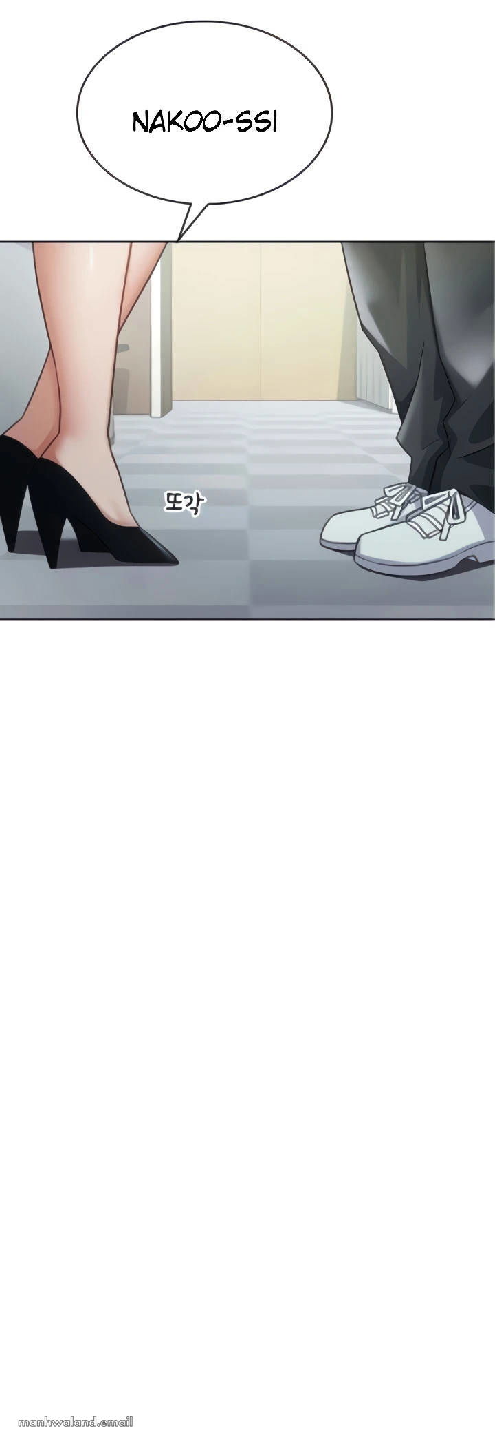 Tax Girlfriend - Chapter 11 33