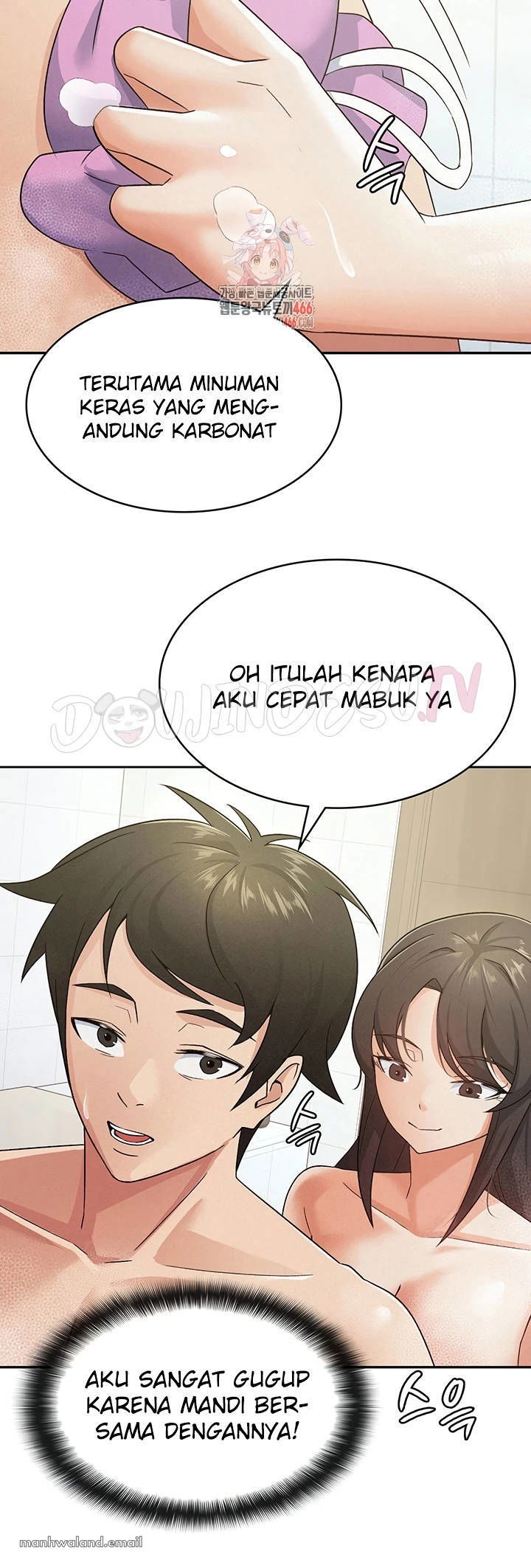 Tax Girlfriend - Chapter 14 2