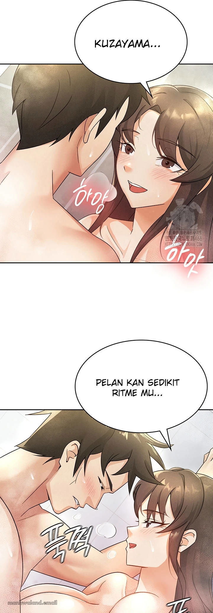 Tax Girlfriend - Chapter 14 26