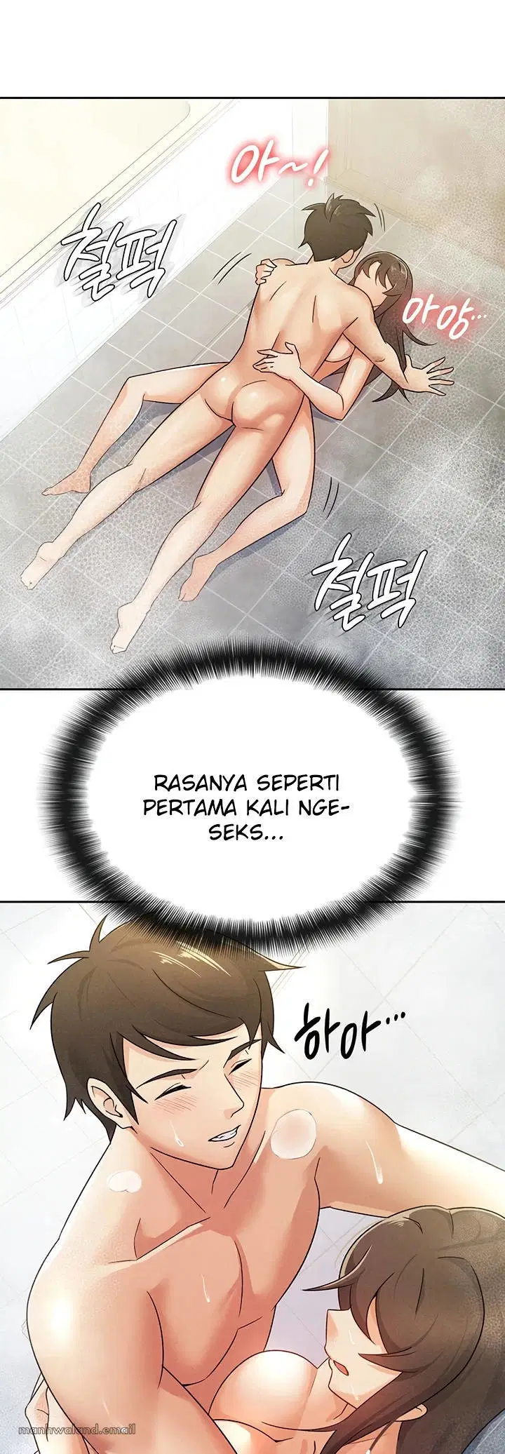 Tax Girlfriend - Chapter 14 24