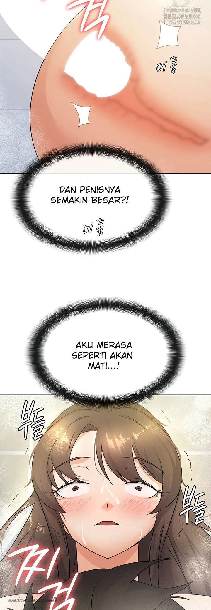 Tax Girlfriend - Chapter 14 32