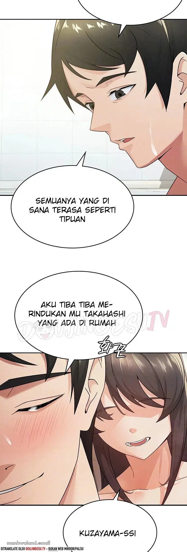 Tax Girlfriend - Chapter 14 6