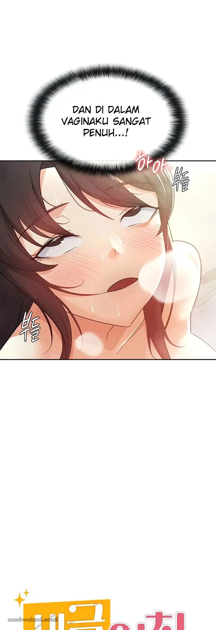 Tax Girlfriend - Chapter 15 14