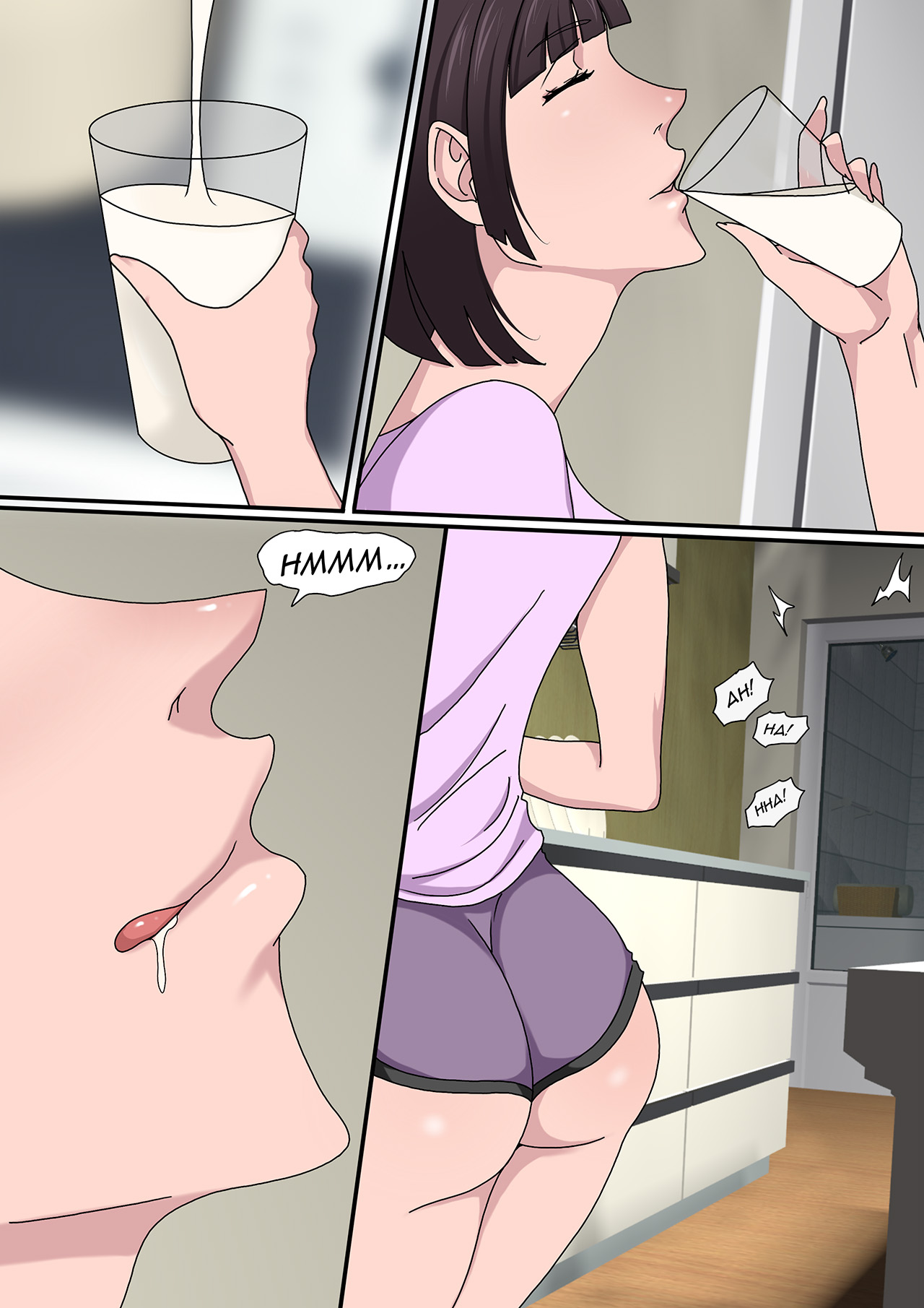 Tsumibukai yokubō - Chapter 4.1 26 Tsumibukai yokubō - Chapter 4.1 26