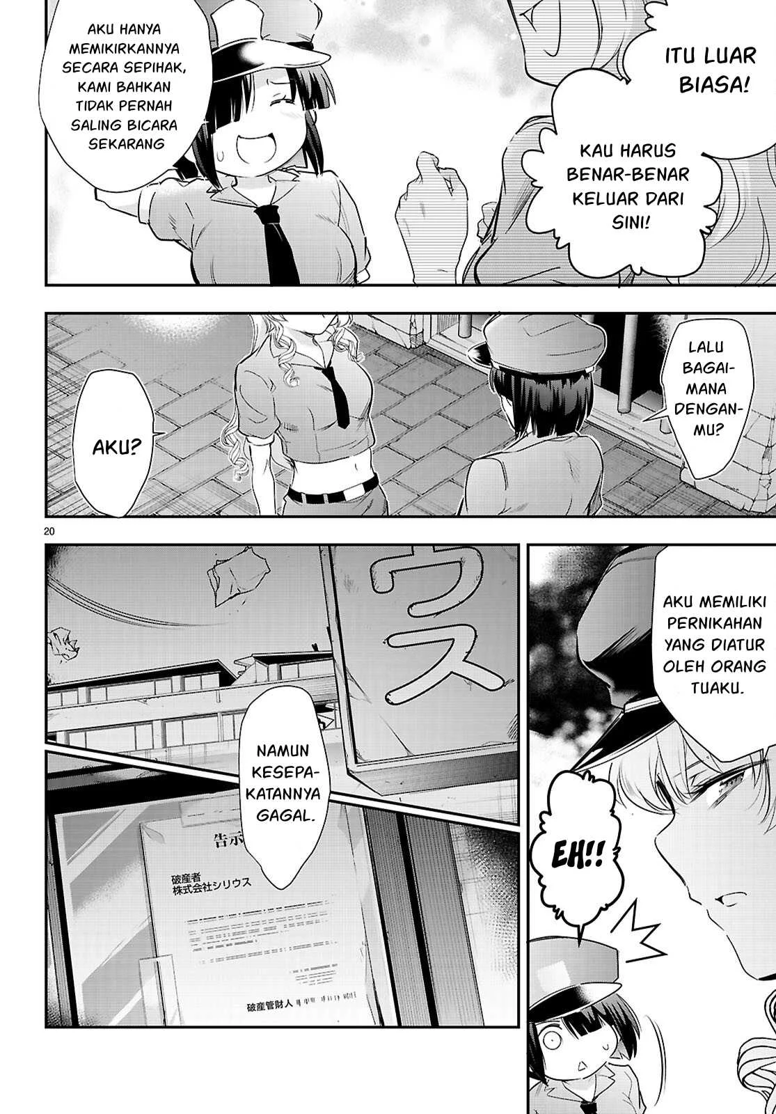 Kankin Ou - Chapter 23 22