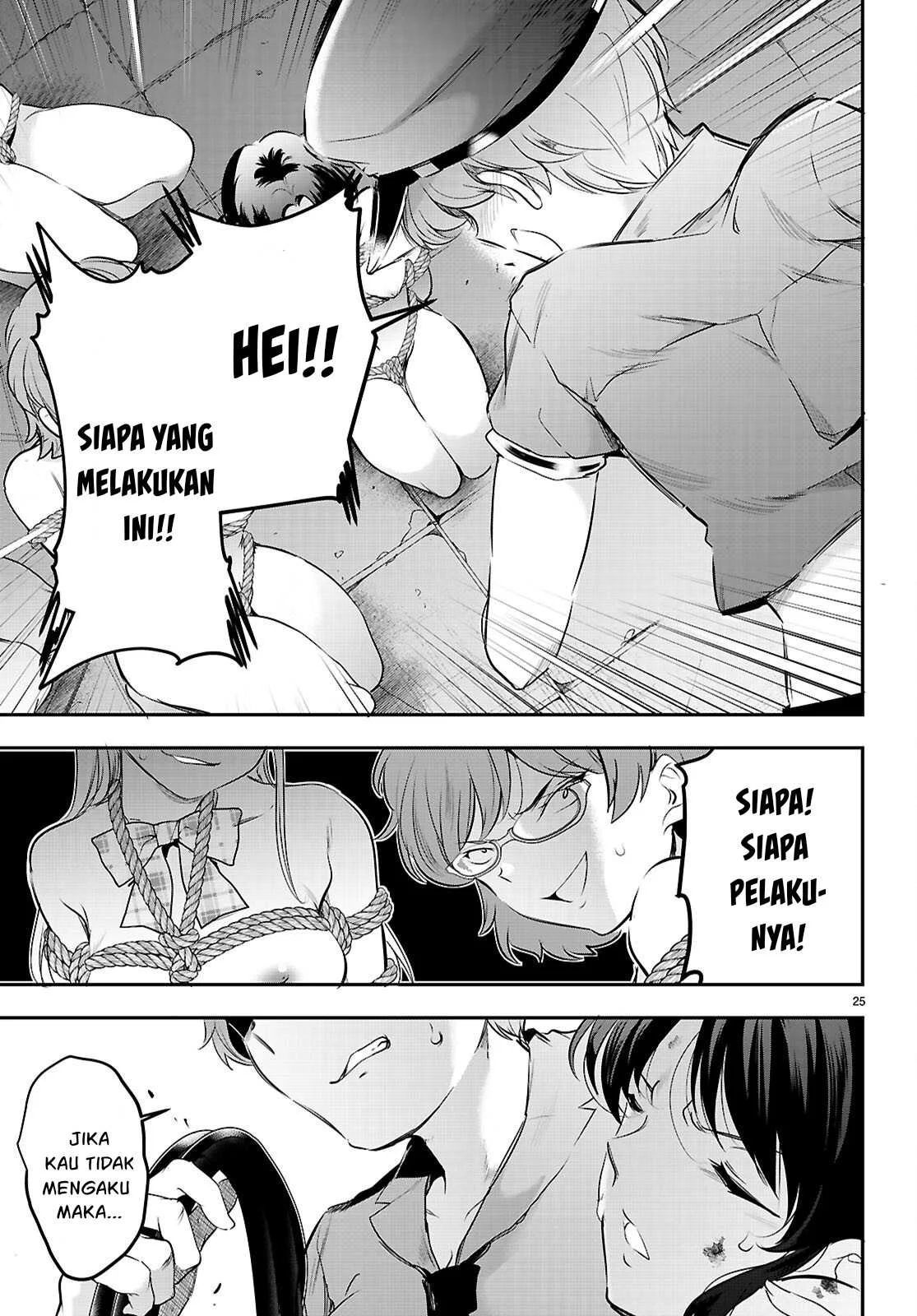 Kankin Ou - Chapter 23 27