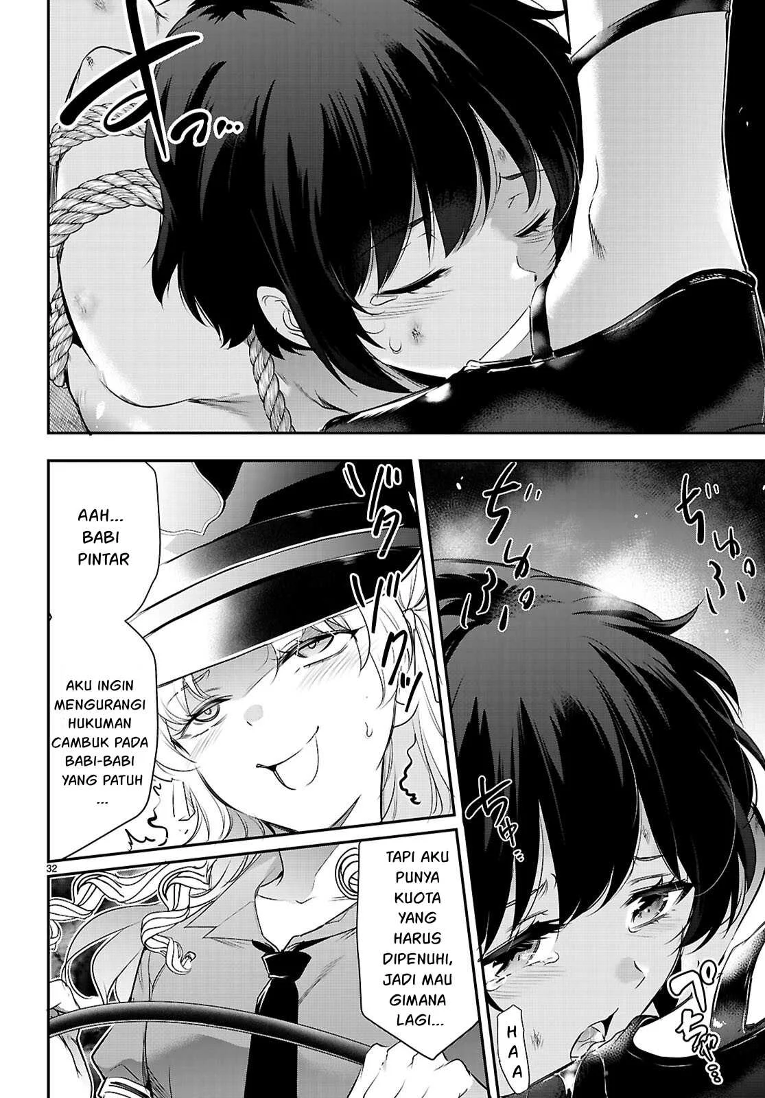 Kankin Ou - Chapter 23 34