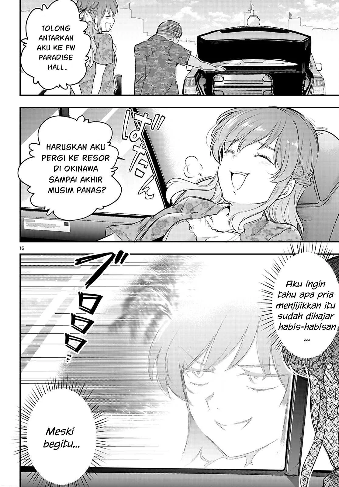 Kankin Ou - Chapter 23 18