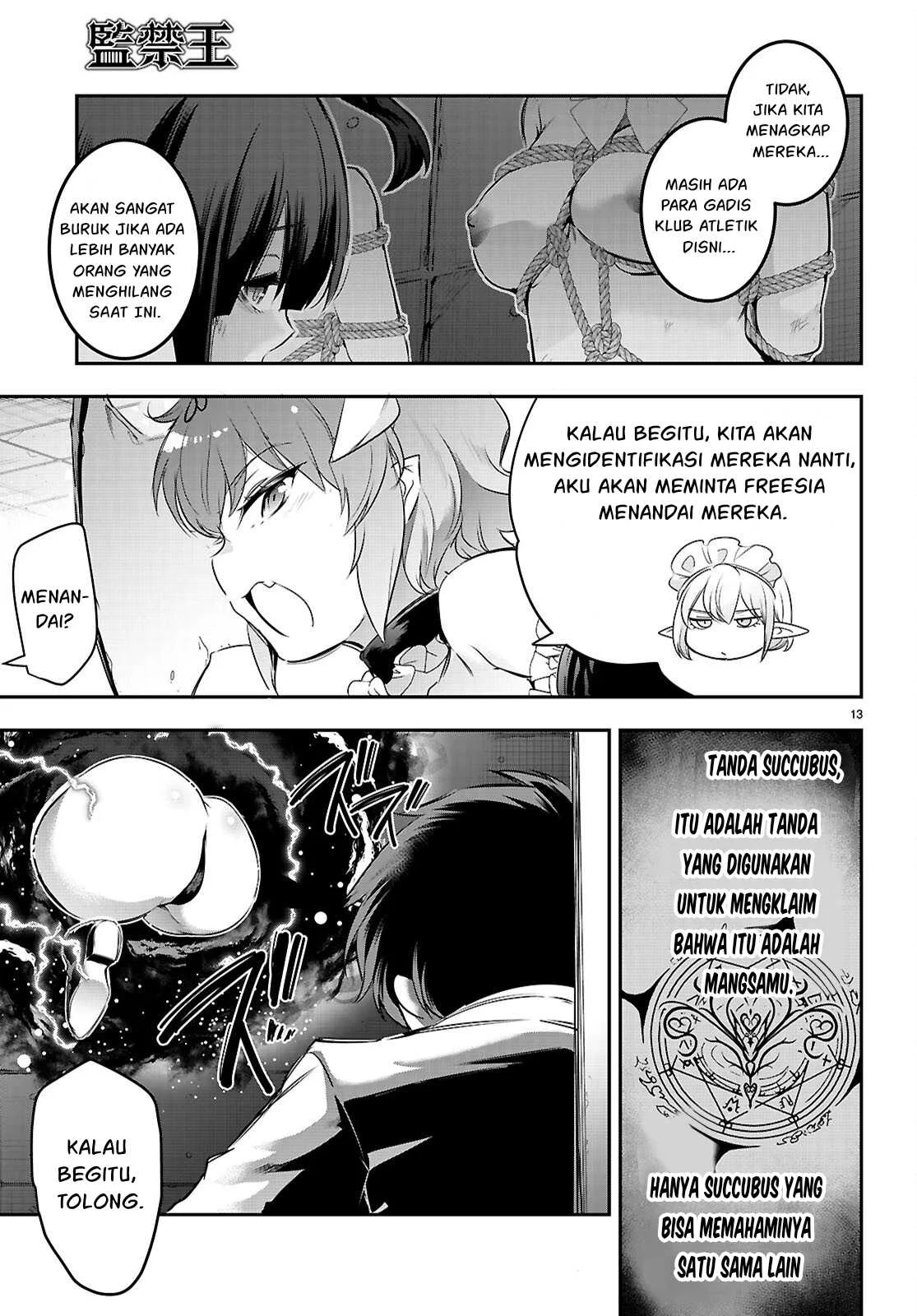 Kankin Ou - Chapter 23 15