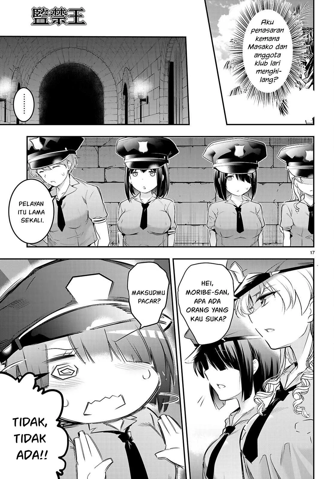 Kankin Ou - Chapter 23 60