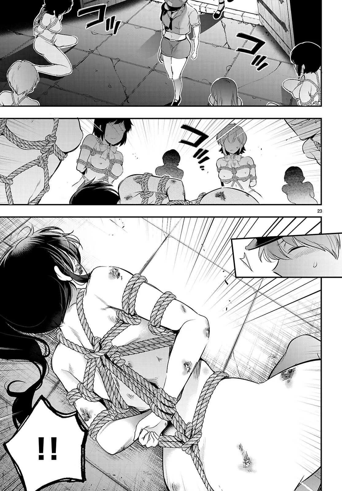 Kankin Ou - Chapter 23 66