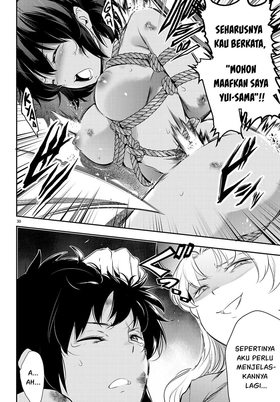 Kankin Ou - Chapter 23 73