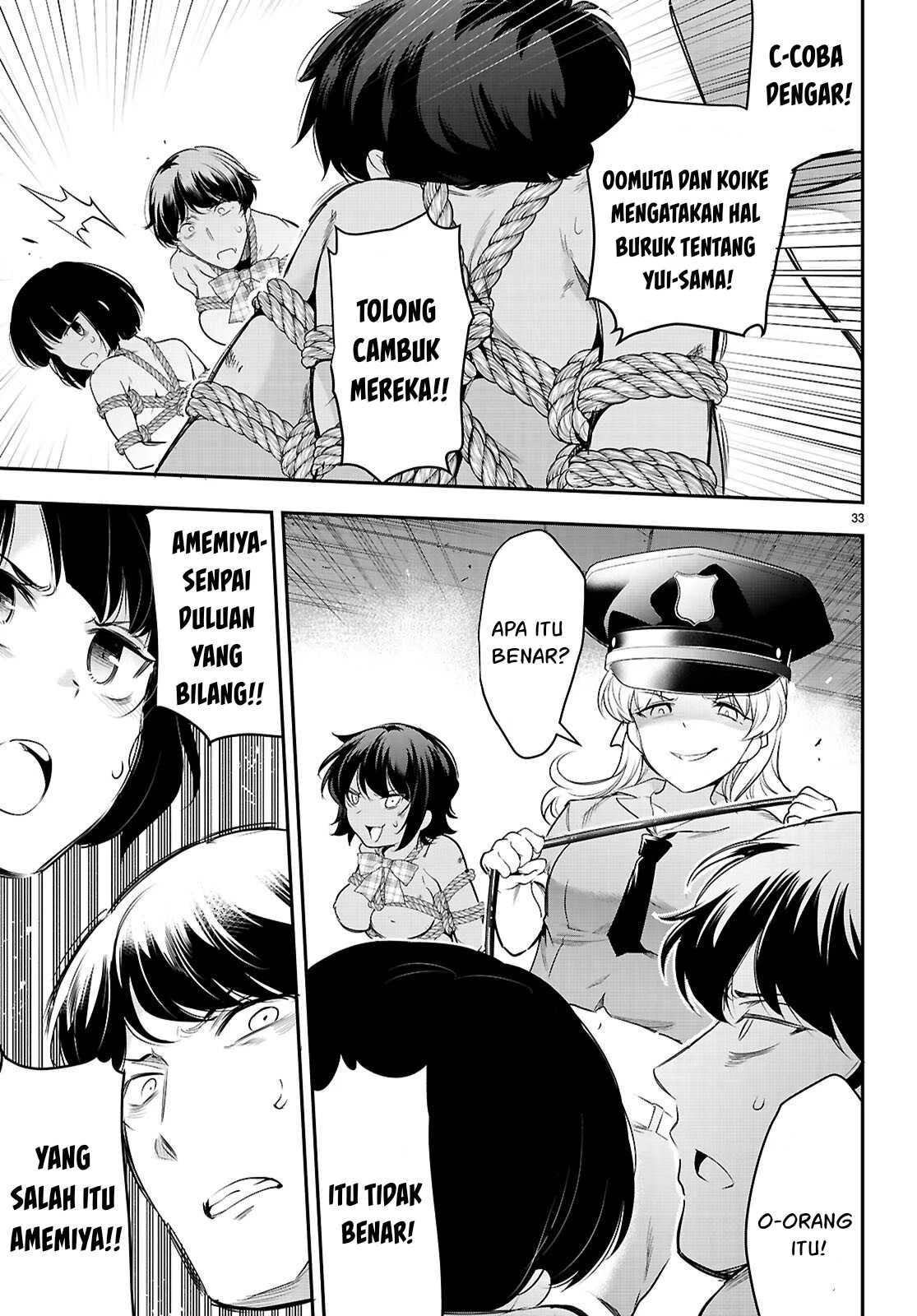 Kankin Ou - Chapter 23 76