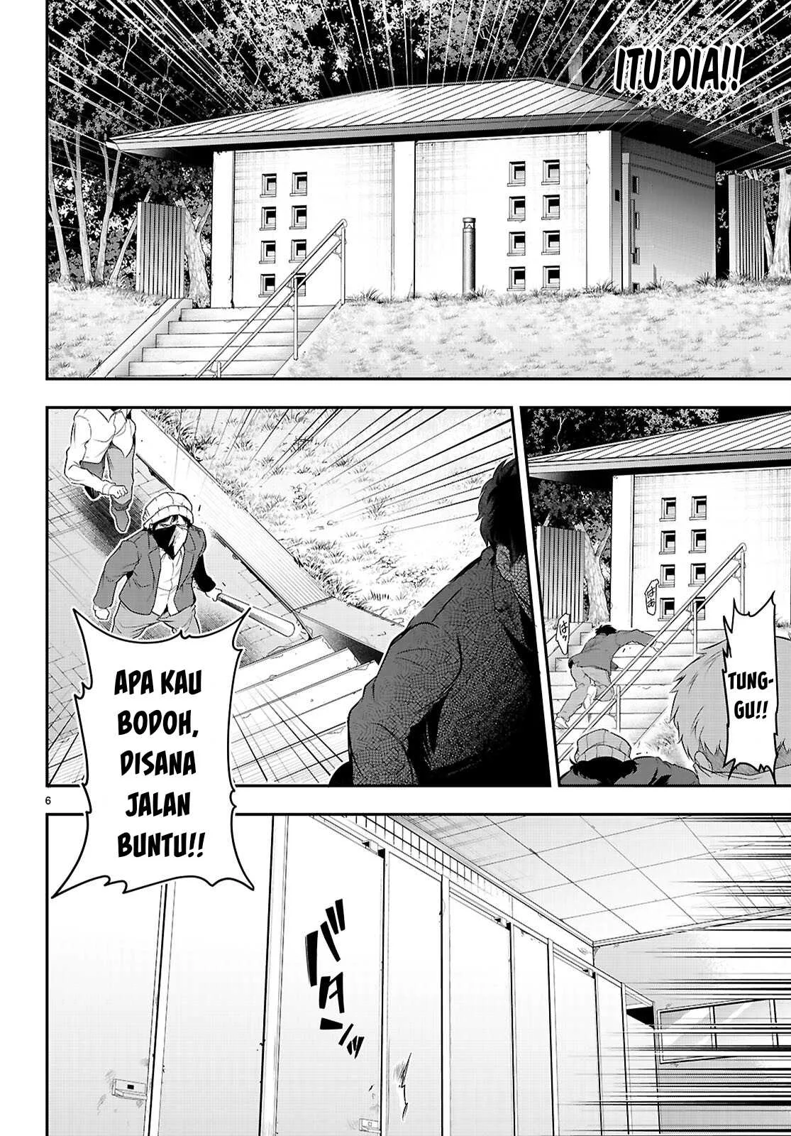 Kankin Ou - Chapter 23 49
