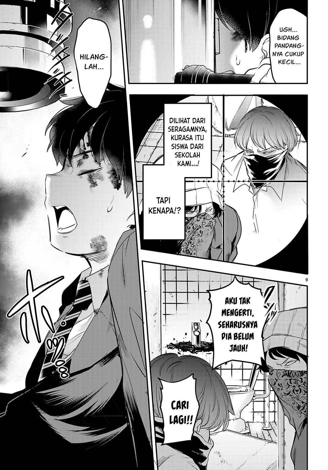 Kankin Ou - Chapter 23 52