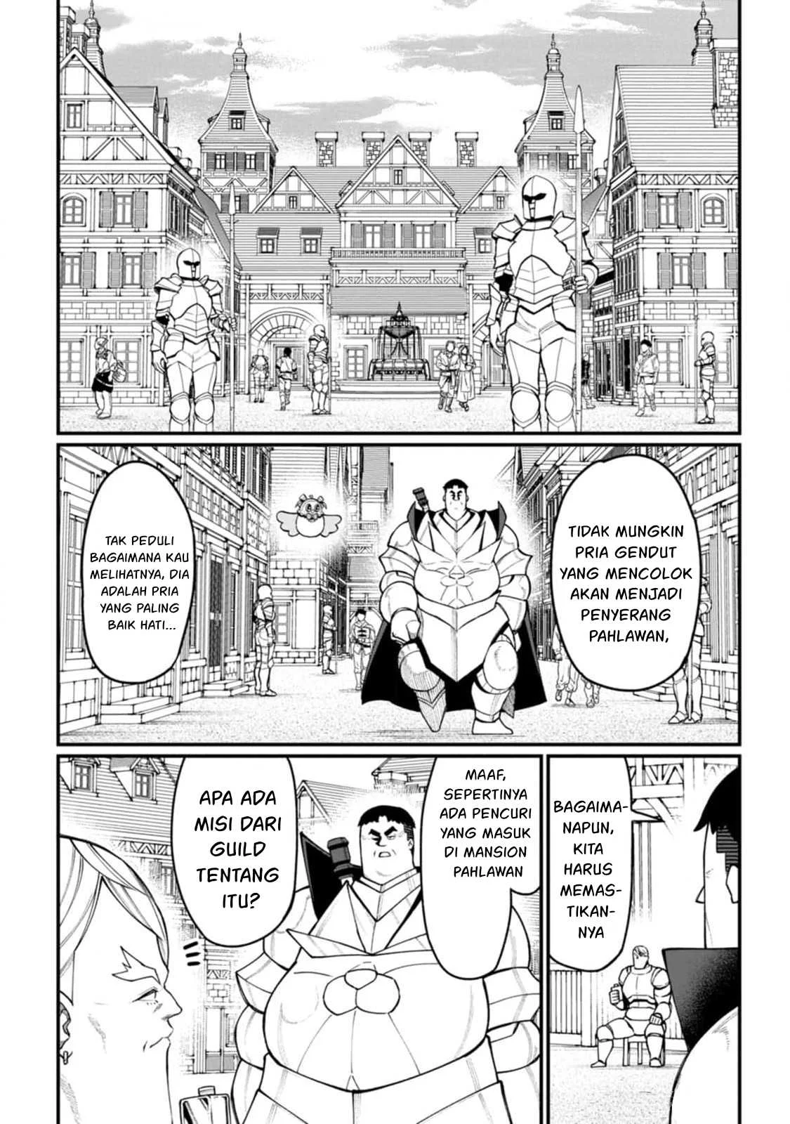 Harem Ou no Isekai Press Manyuuki - Chapter 08.2 22
